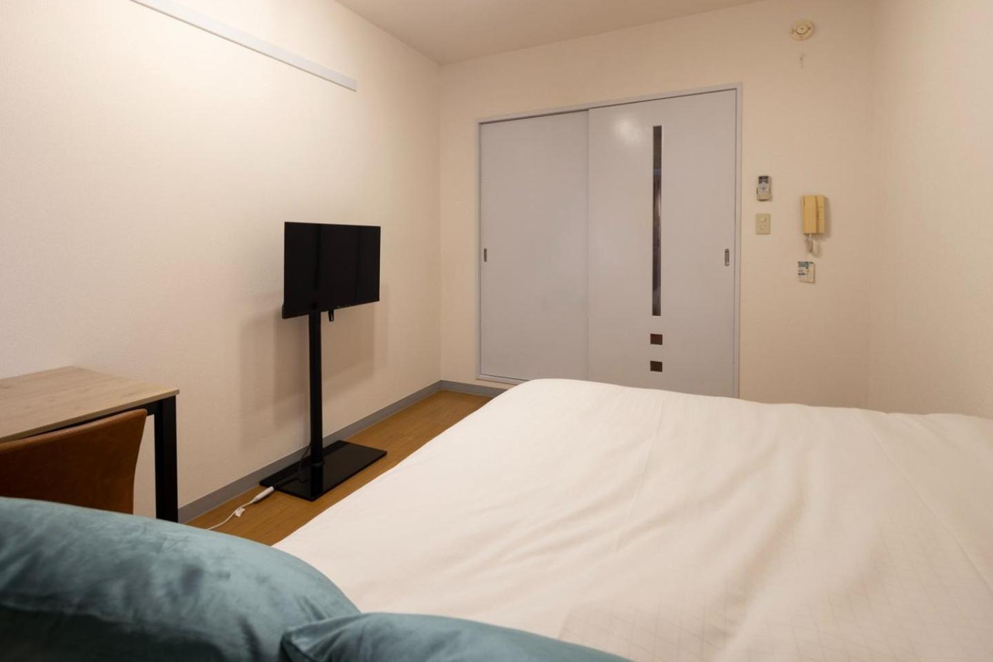 Sharman Yayoi Appartement