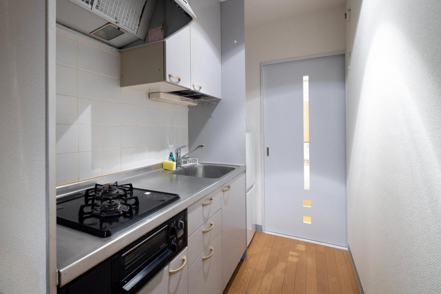 Sharman Yayoi Appartement *